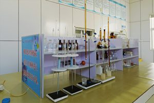 Laboratory